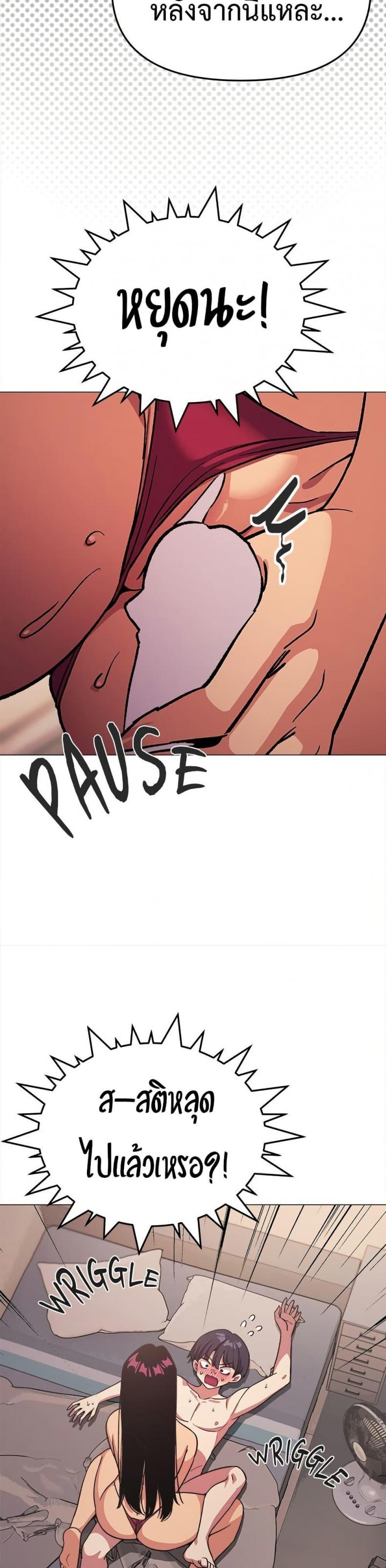 page-39