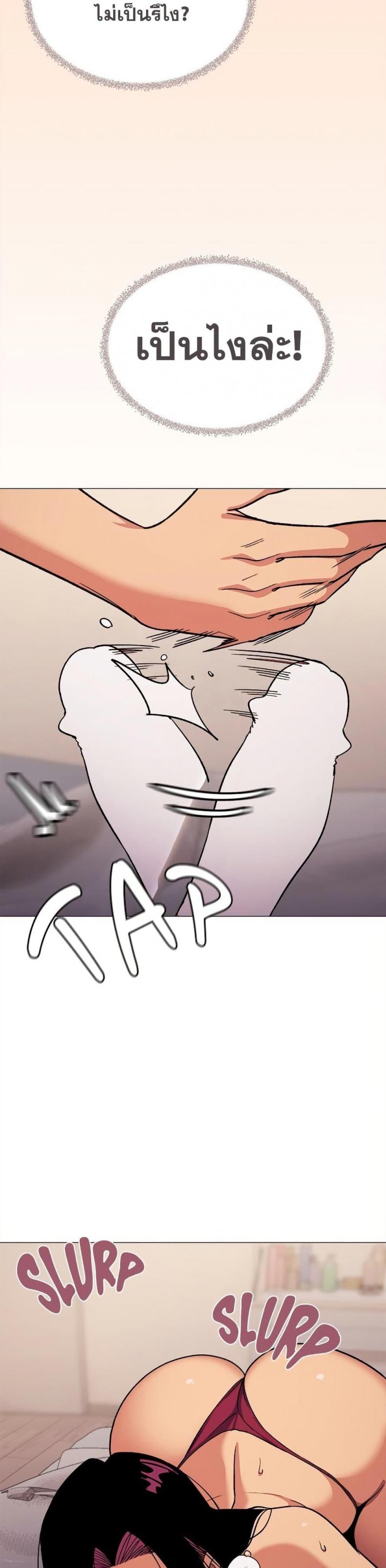 page-32