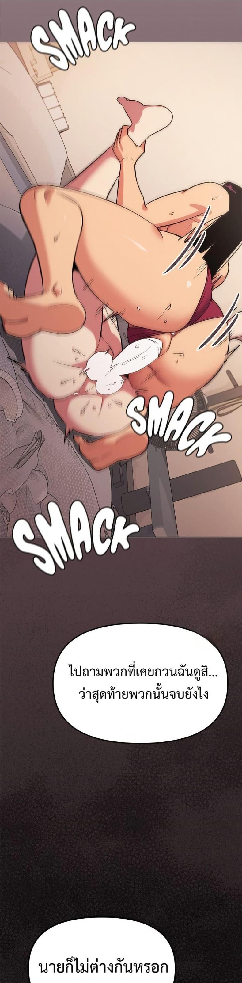 page-46