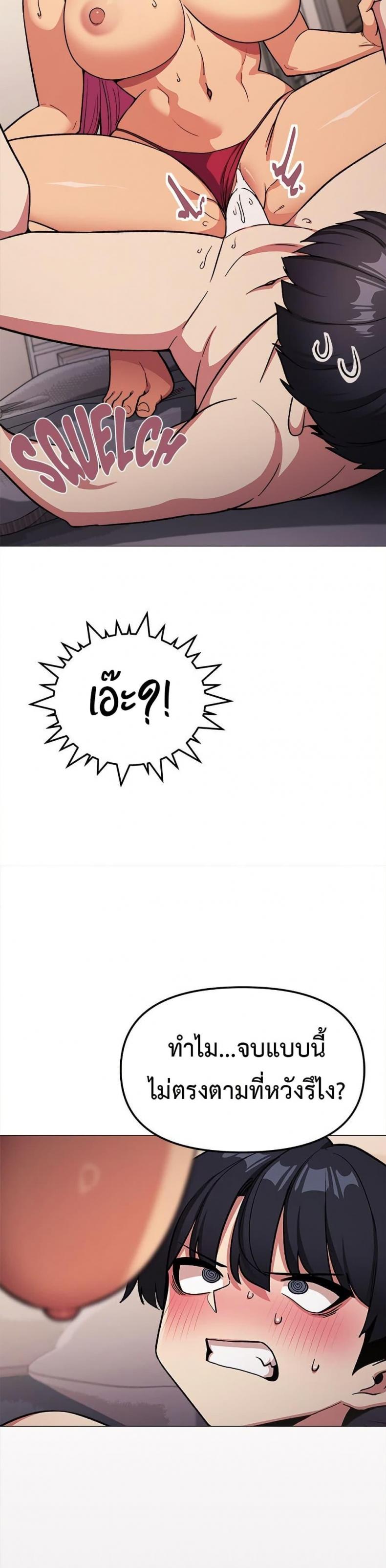 page-44