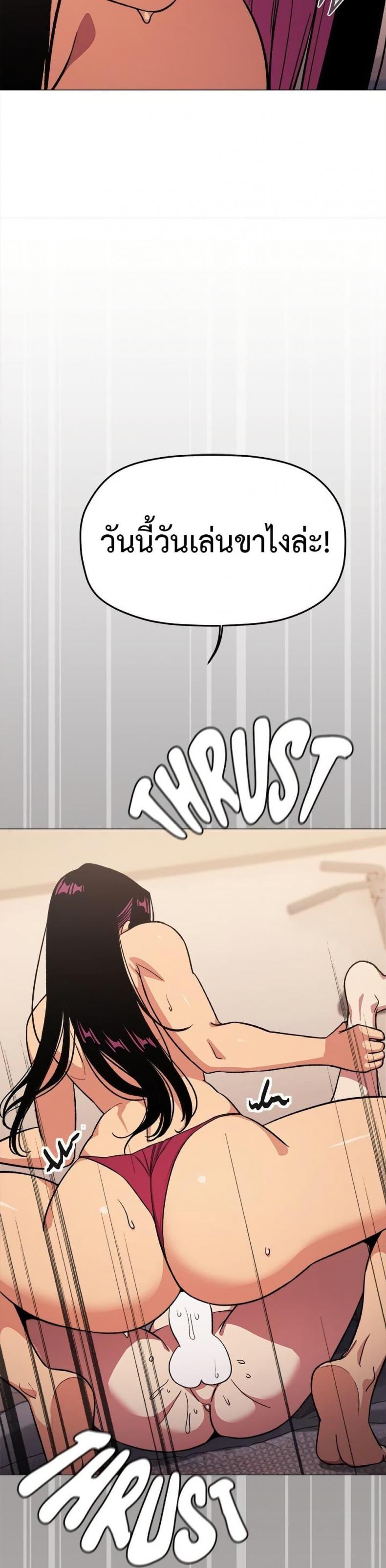 page-42
