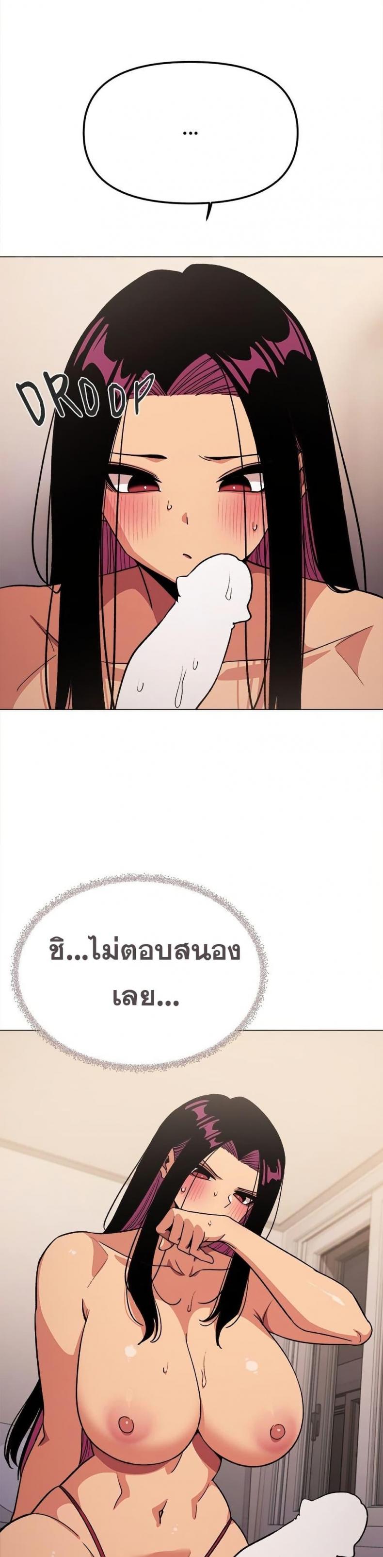 page-26