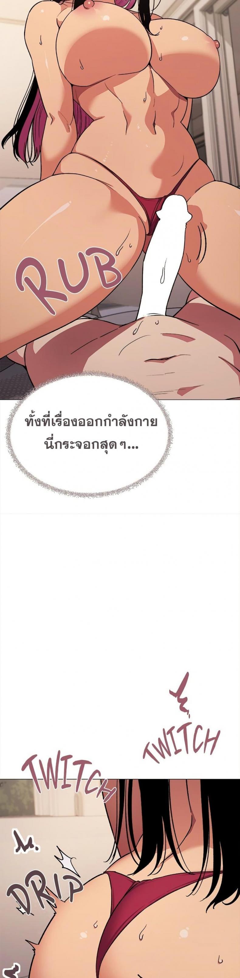 page-14