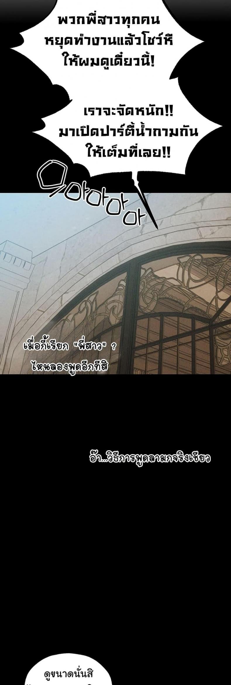 page-32