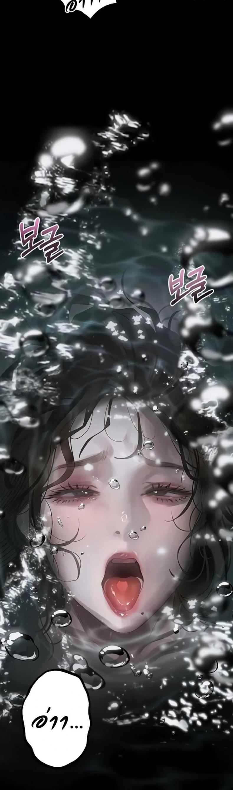 page-46