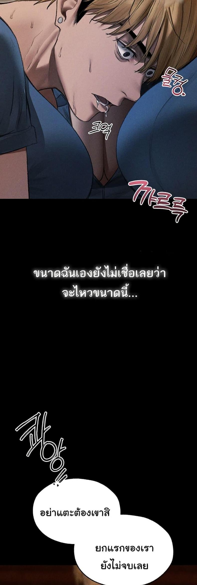 page-34