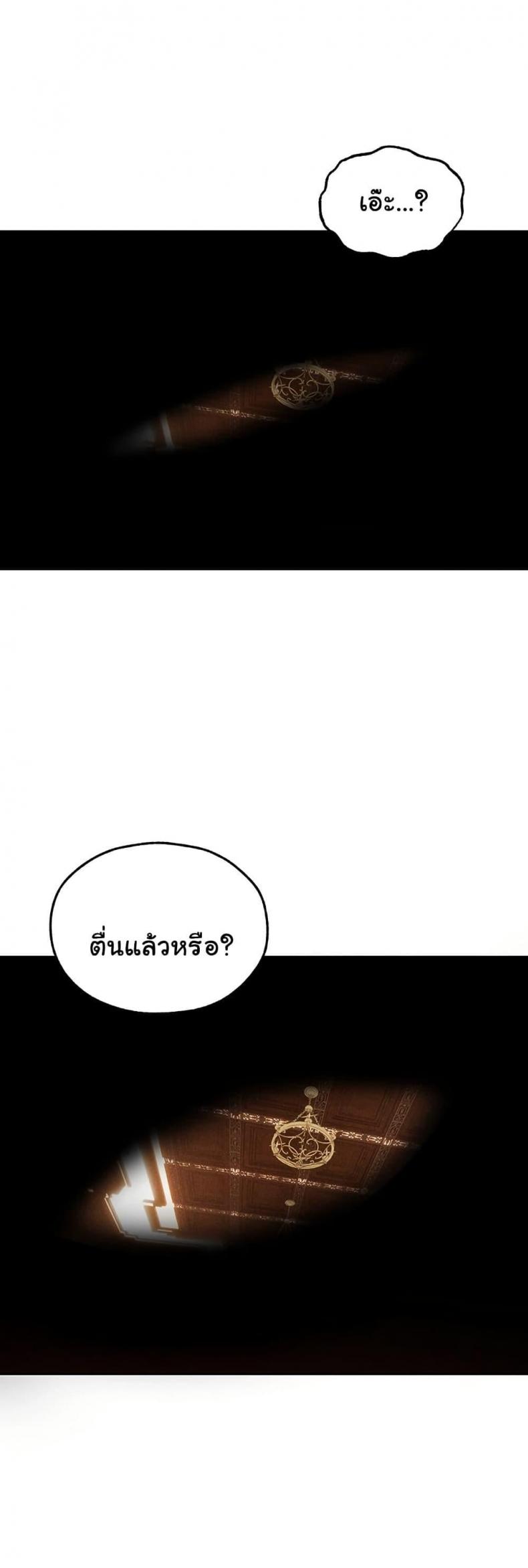 page-42