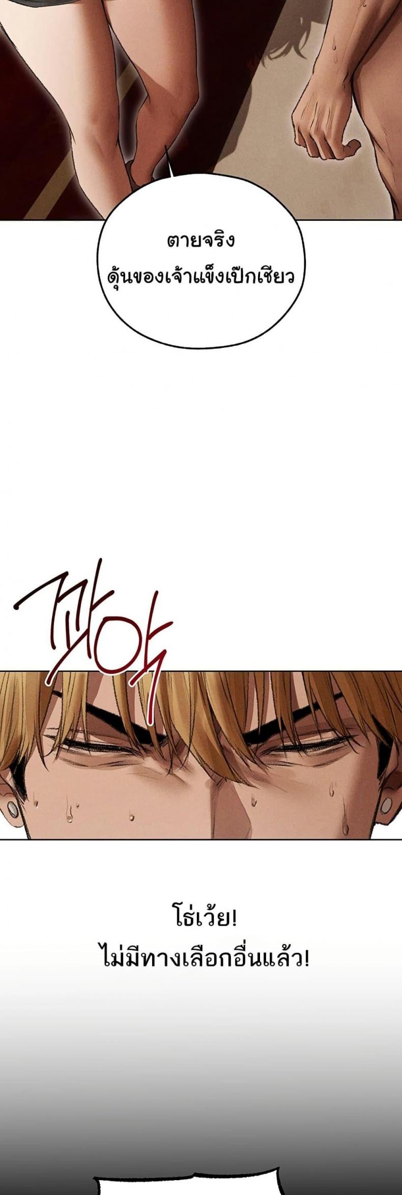 page-31