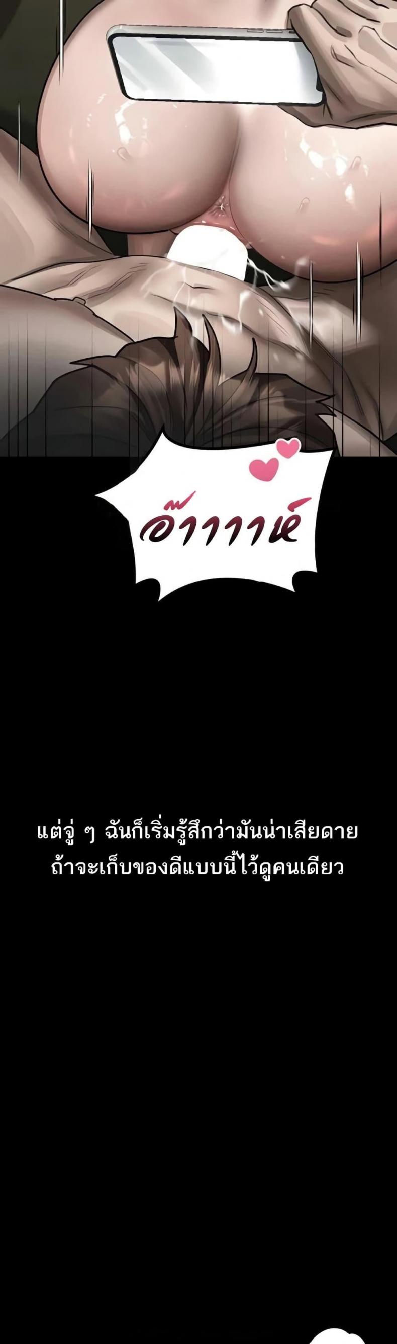 page-22