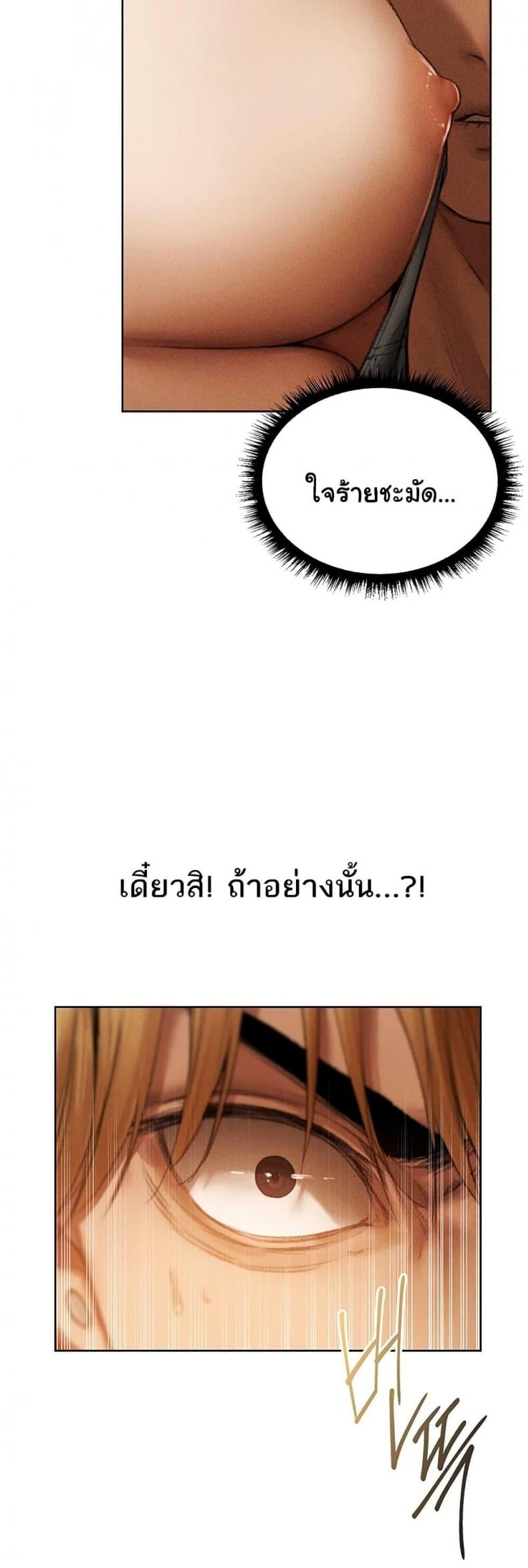 page-46