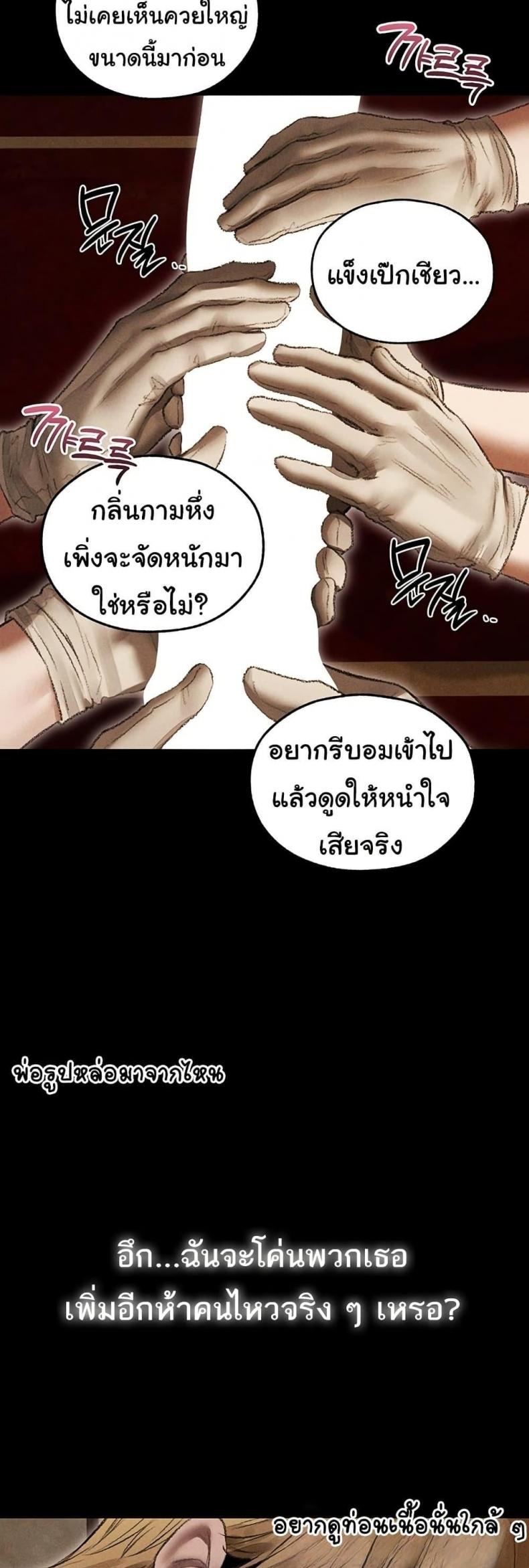 page-33