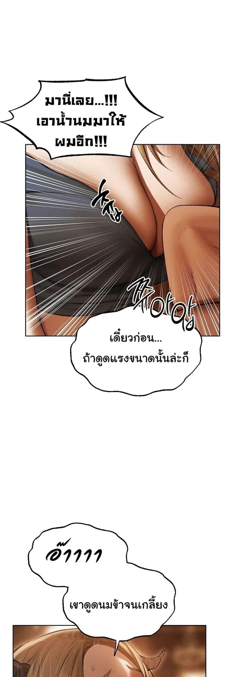 page-47