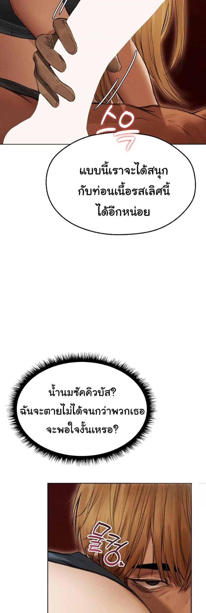 page-45