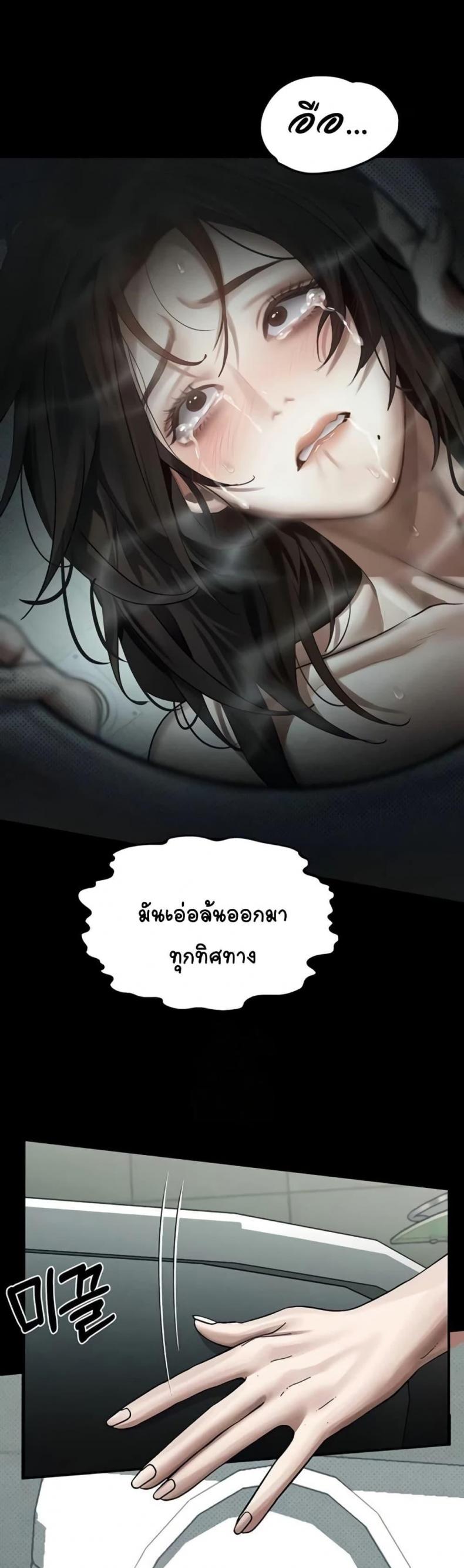 page-36