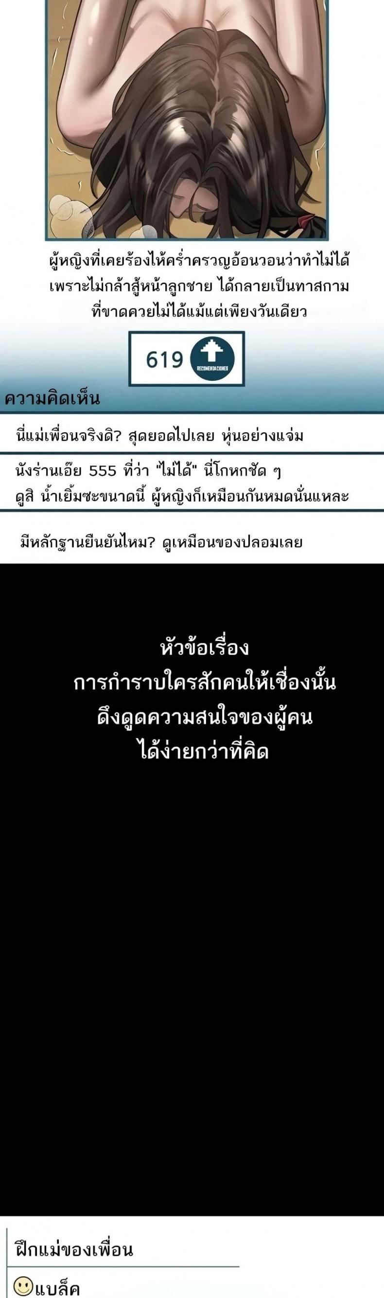 page-25