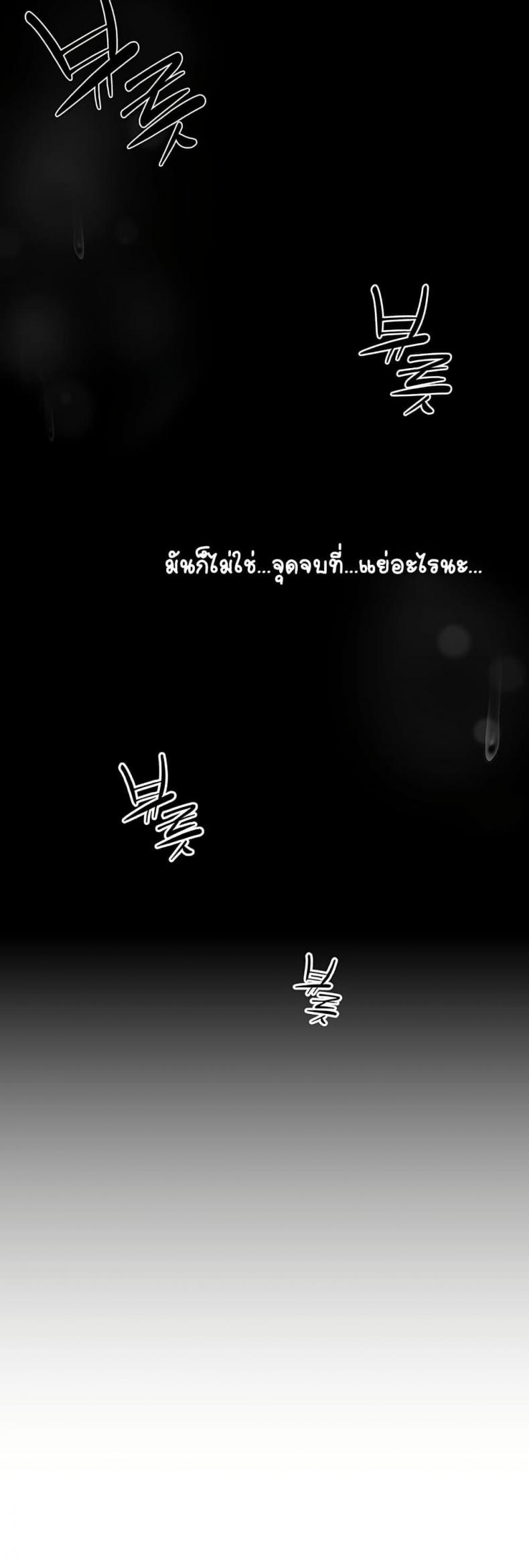 page-41
