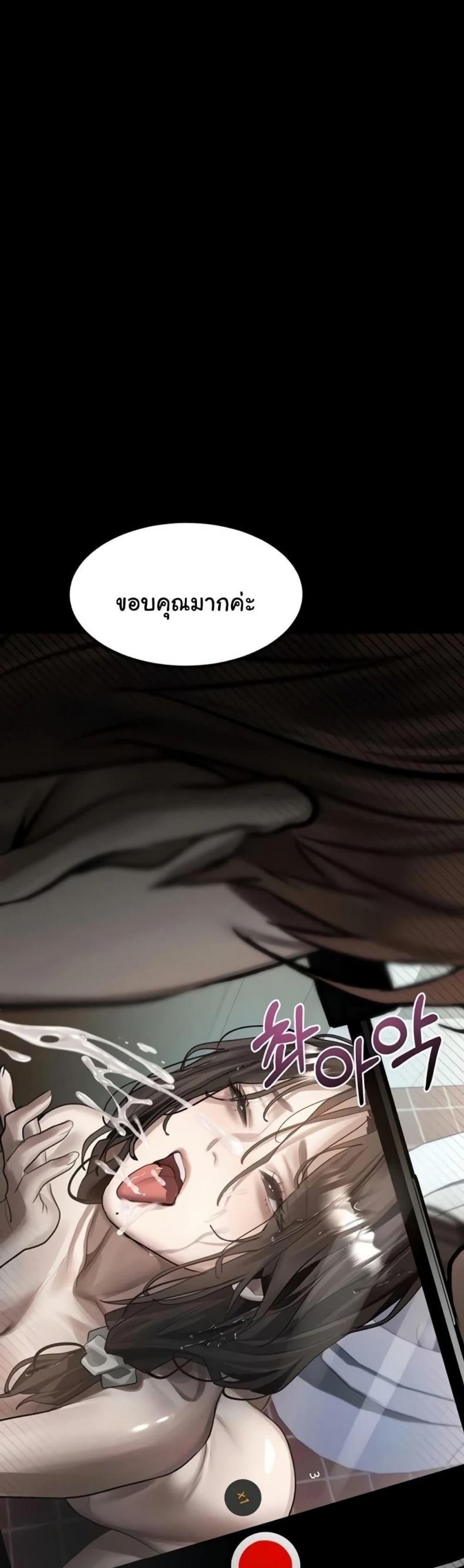 page-51