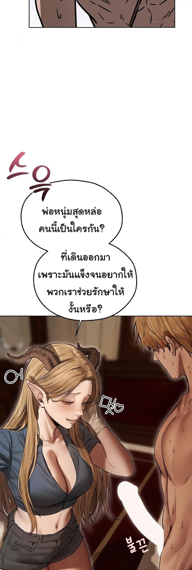 page-30