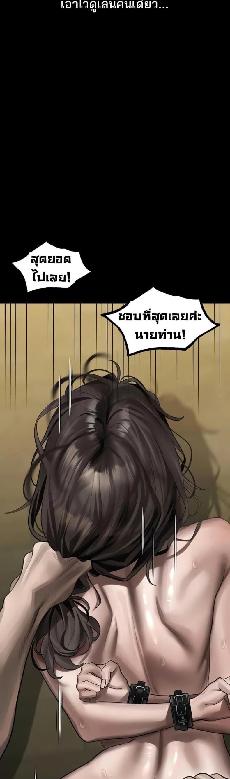 page-21