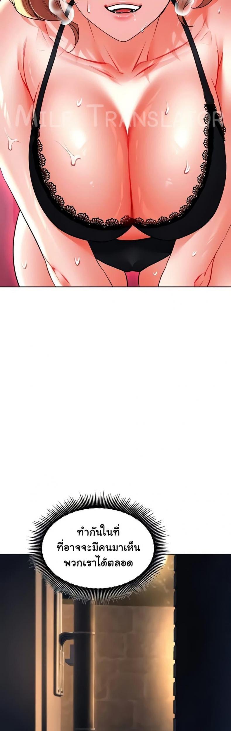 page-31
