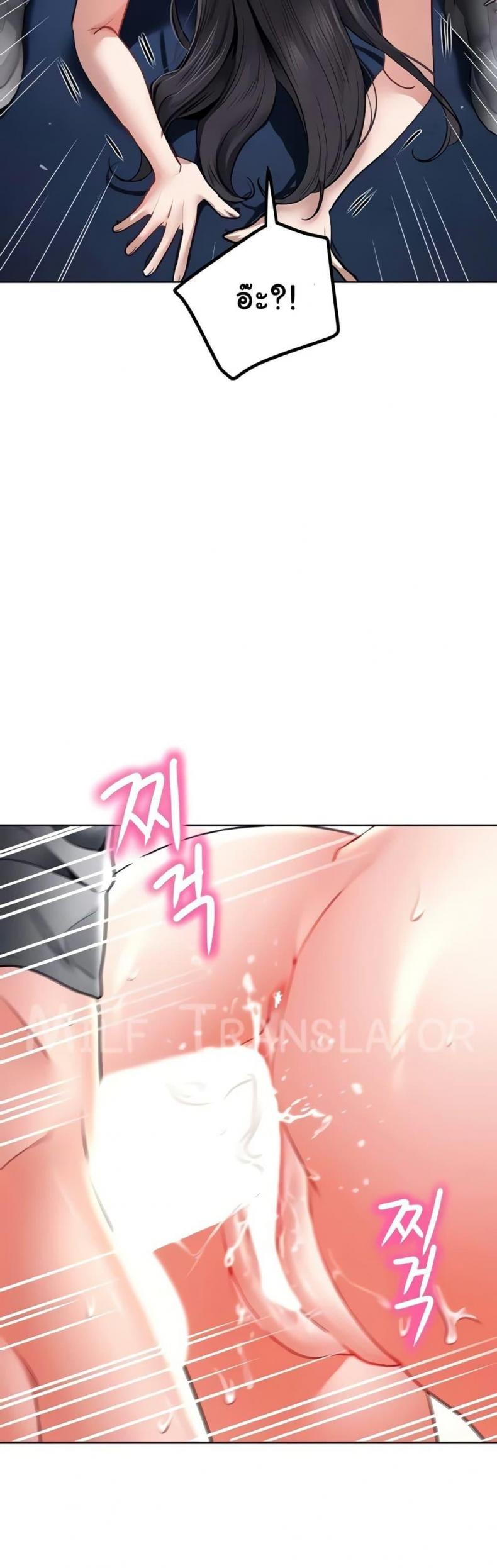 page-21