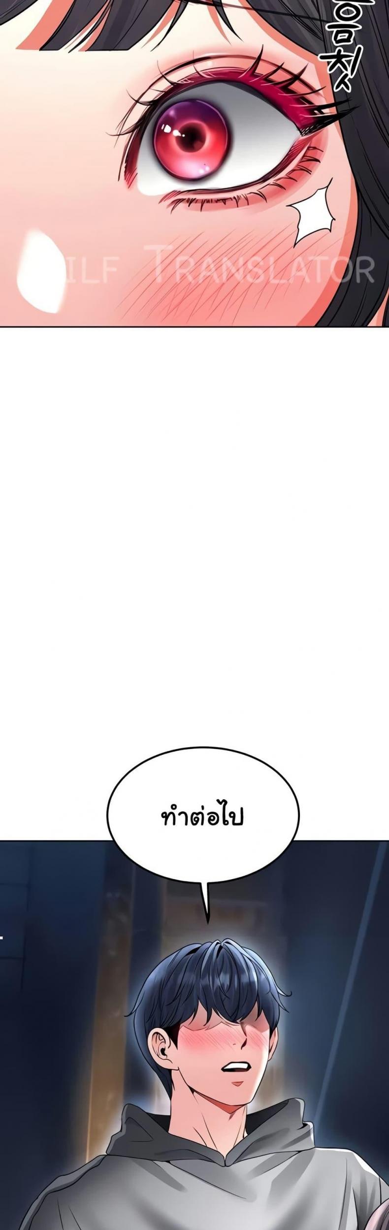 page-37