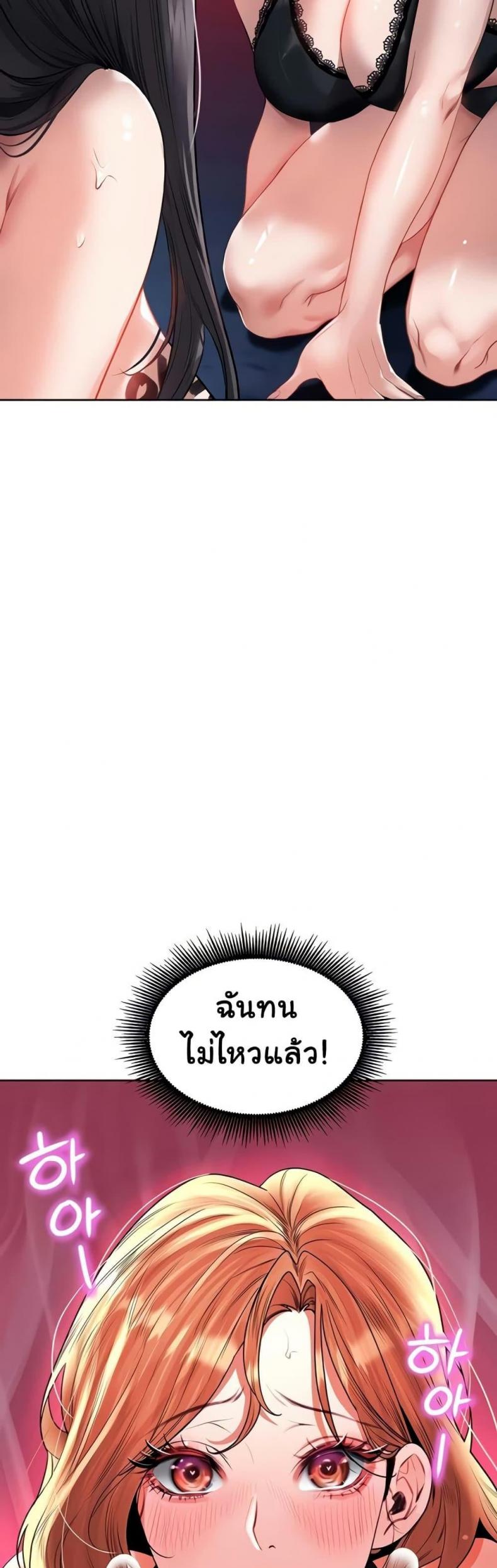 page-30