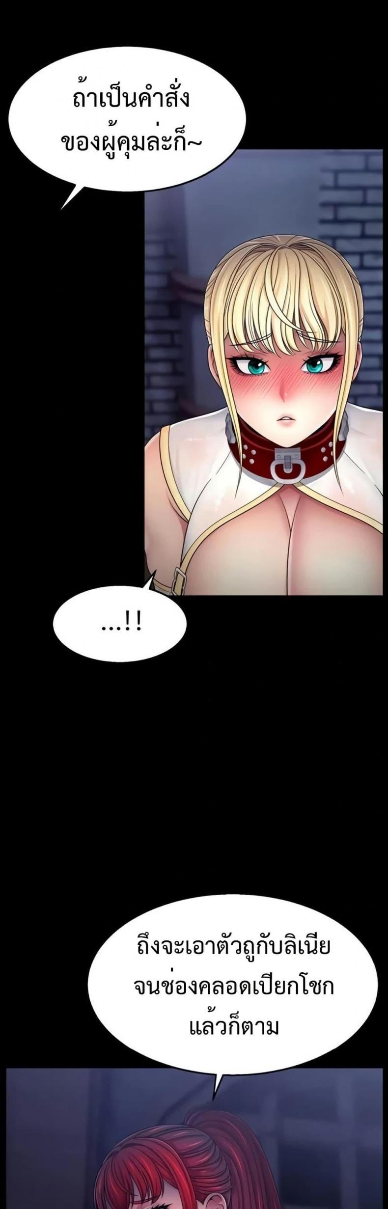 page-27