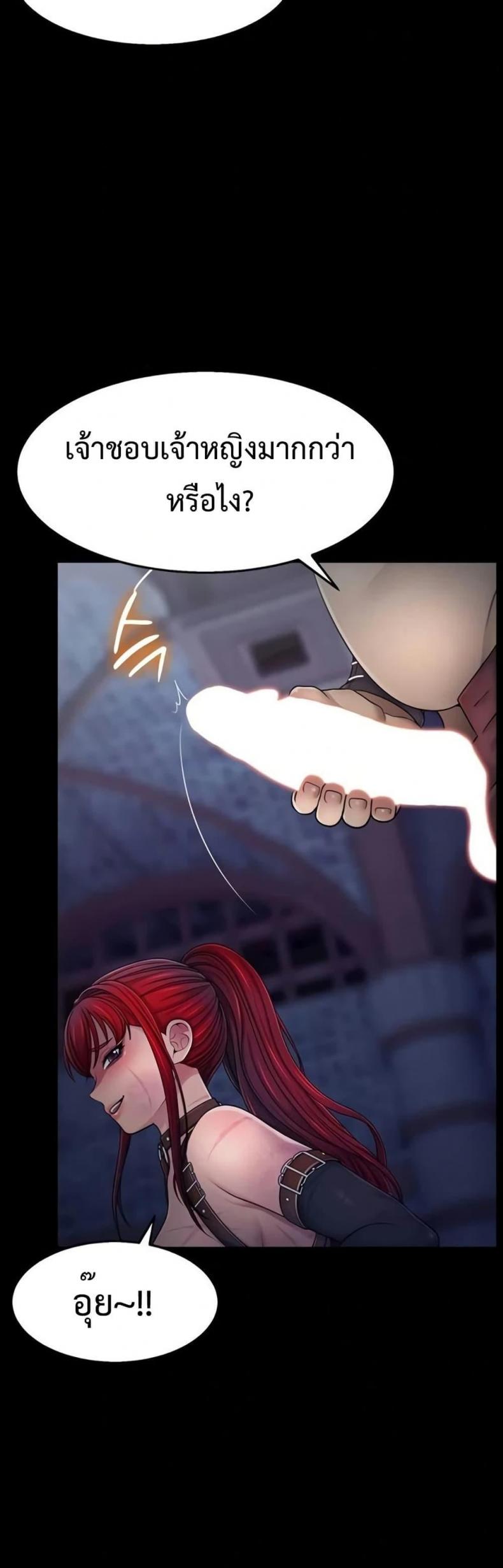 page-21