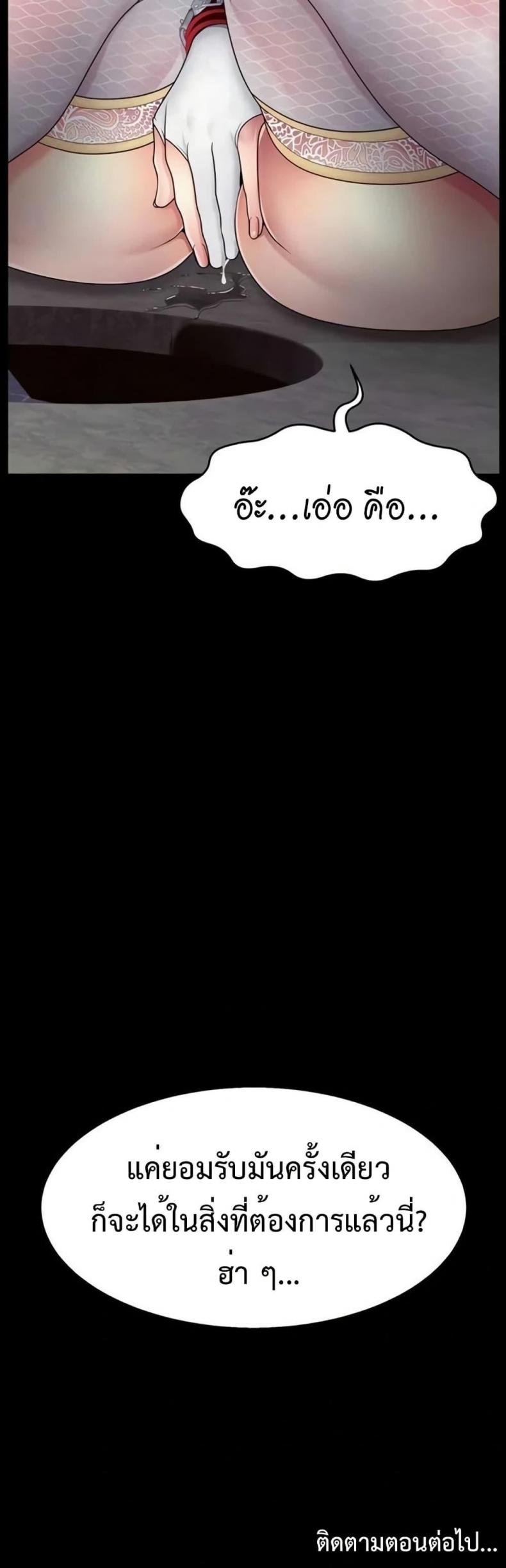 page-40