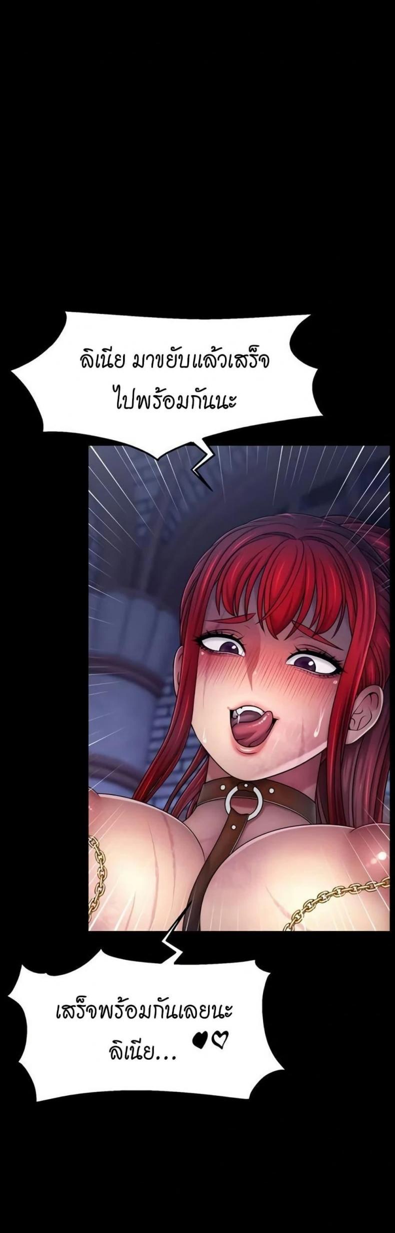 page-15