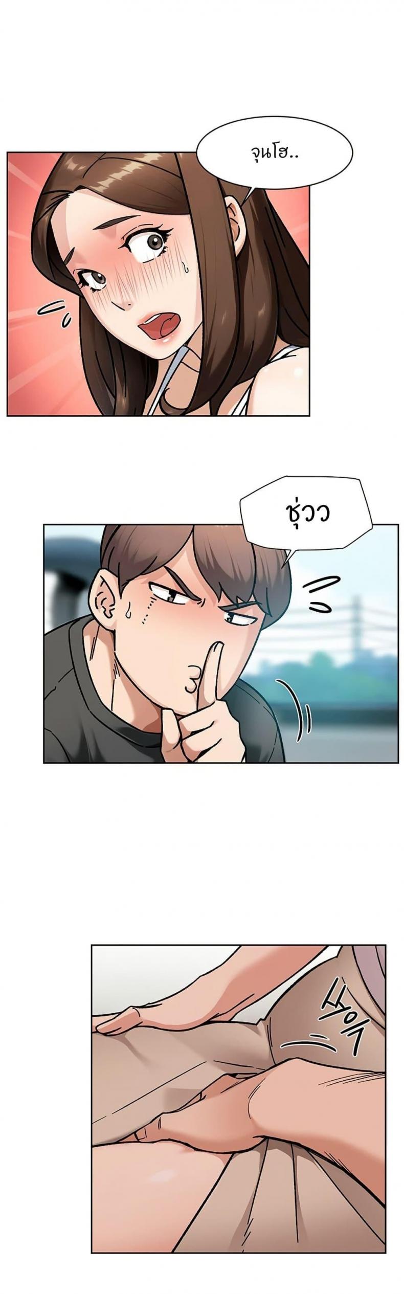 page-17