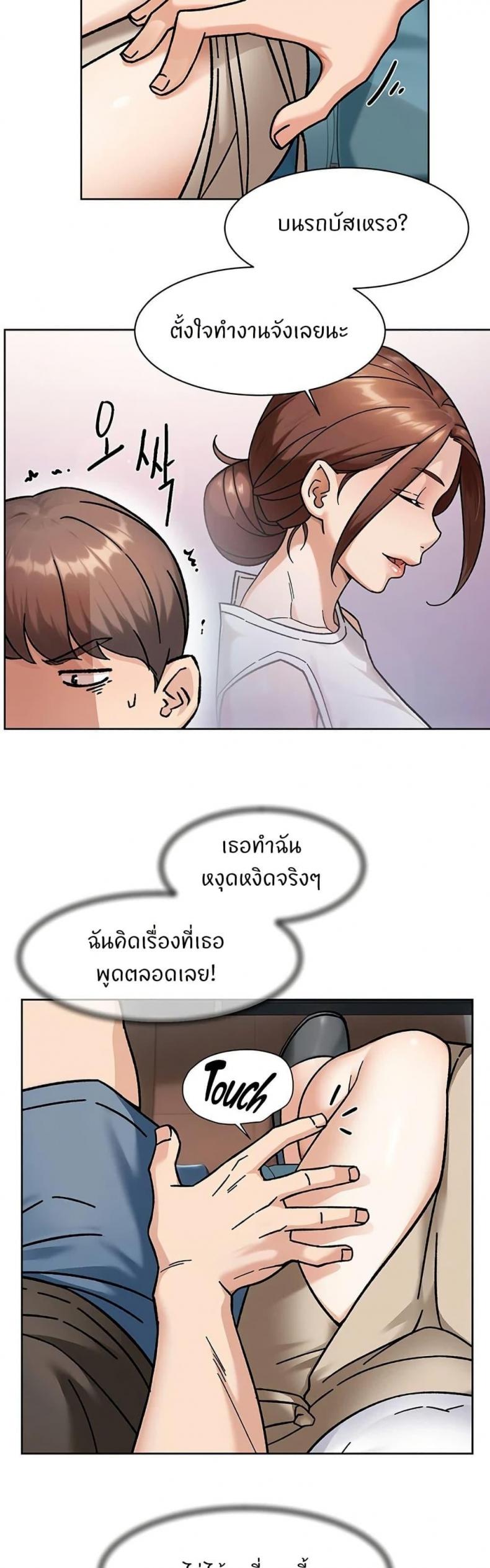 page-15