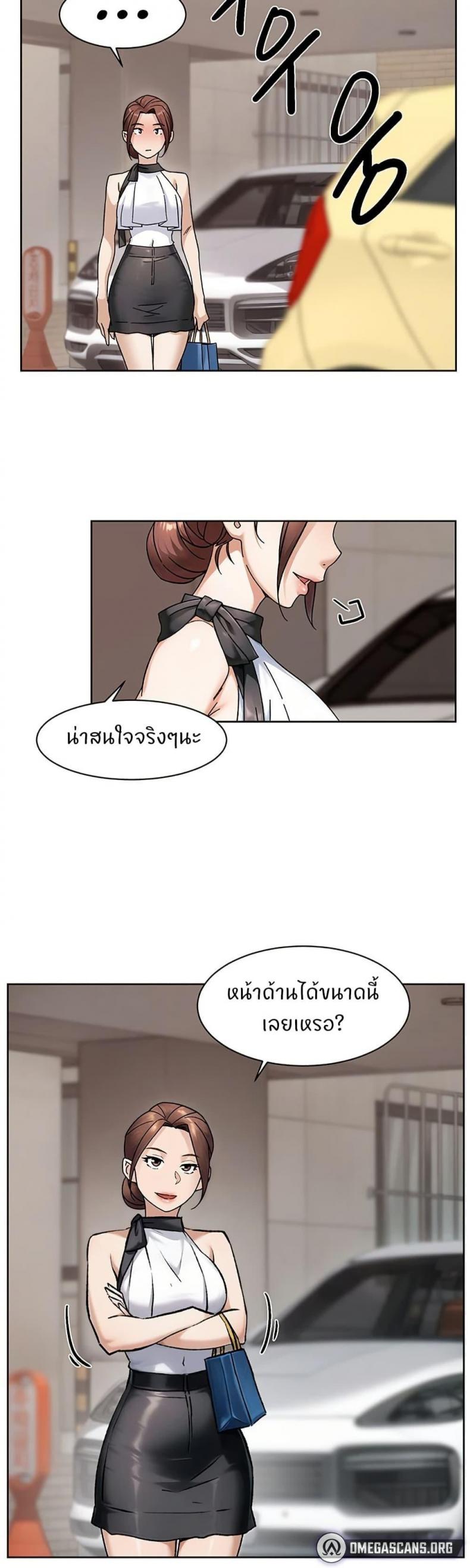 page-18