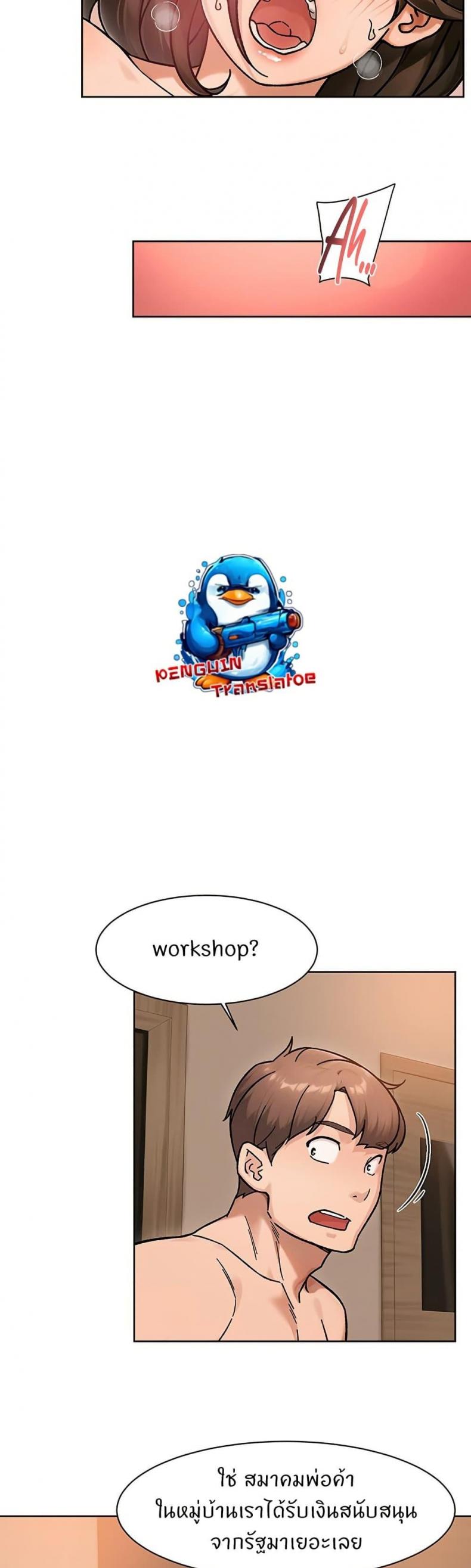 page-26