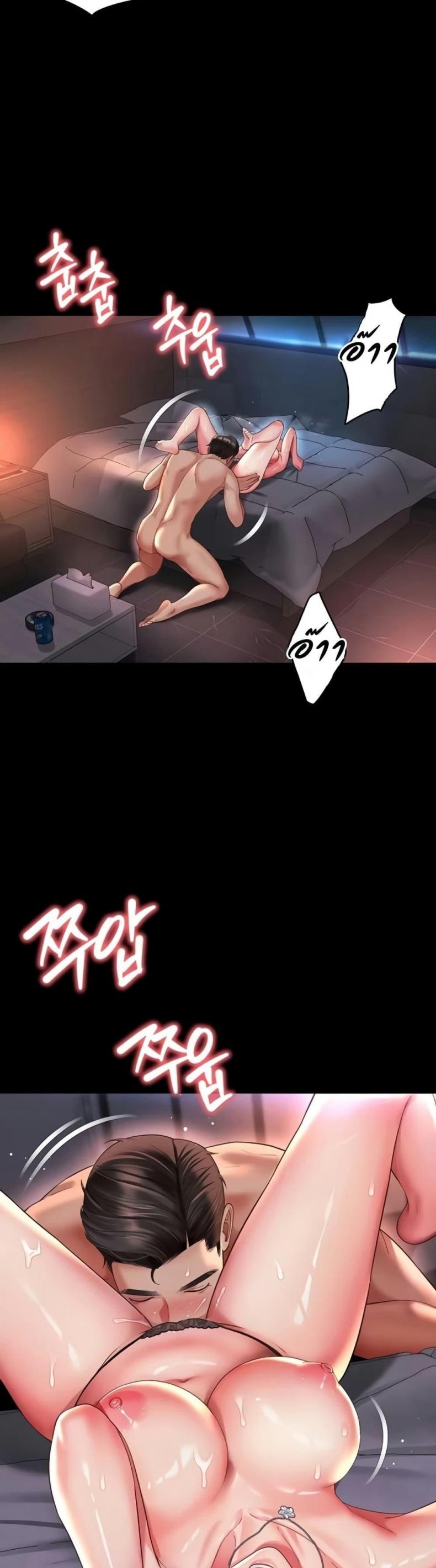 page-19
