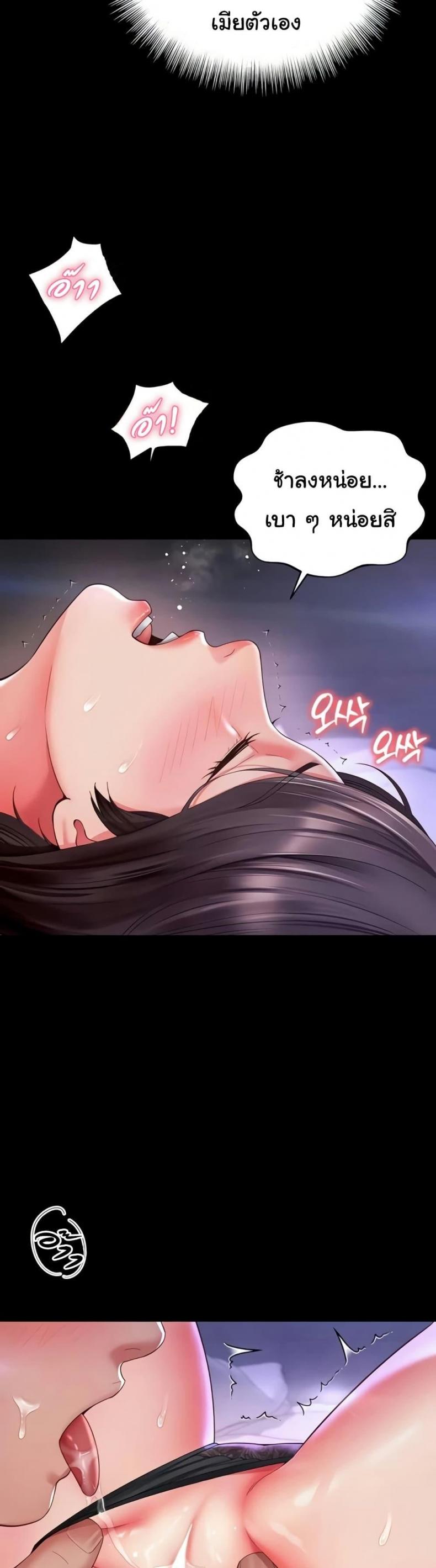 page-22