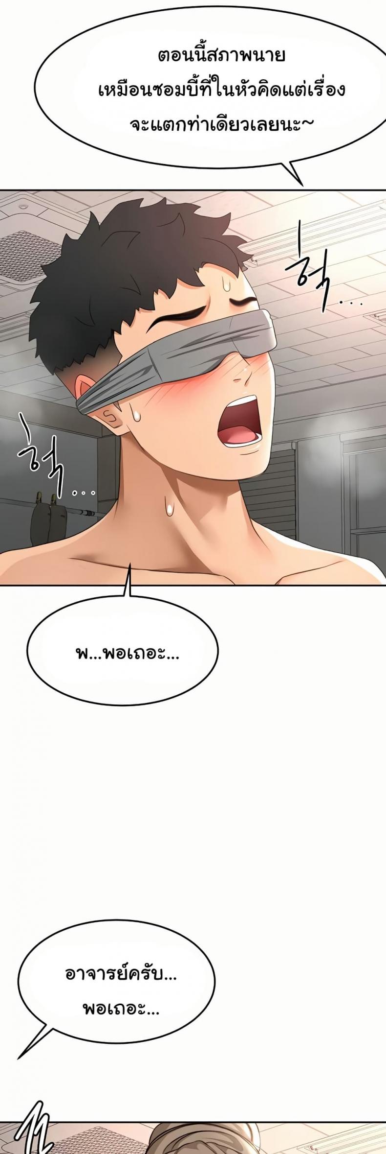 page-36