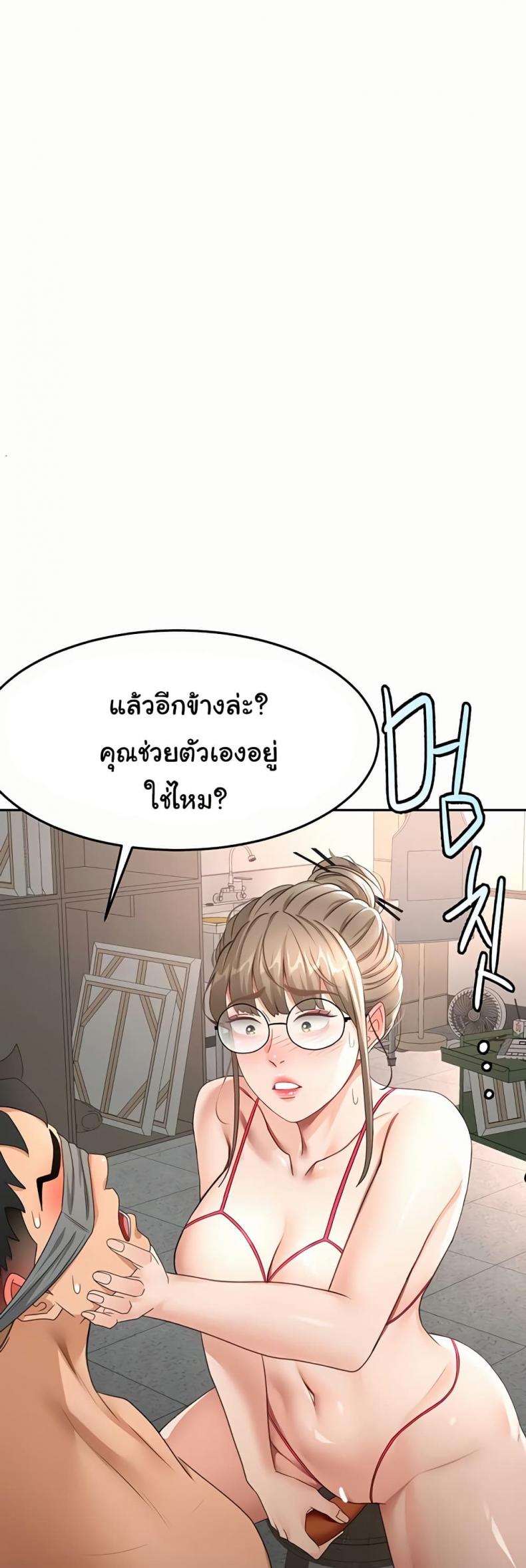 page-40