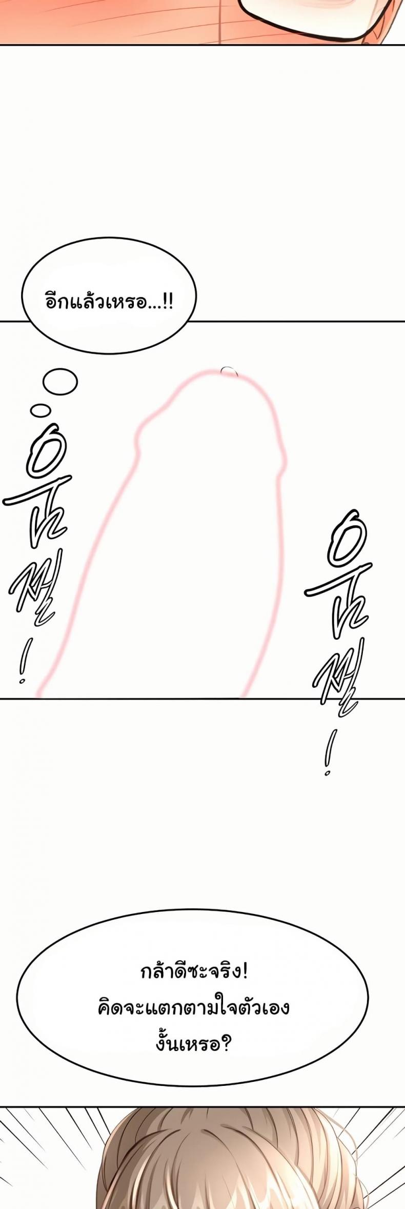 page-22