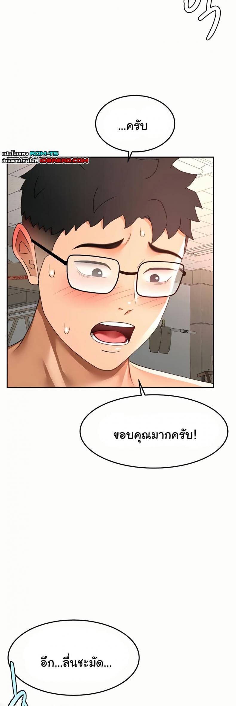 page-15