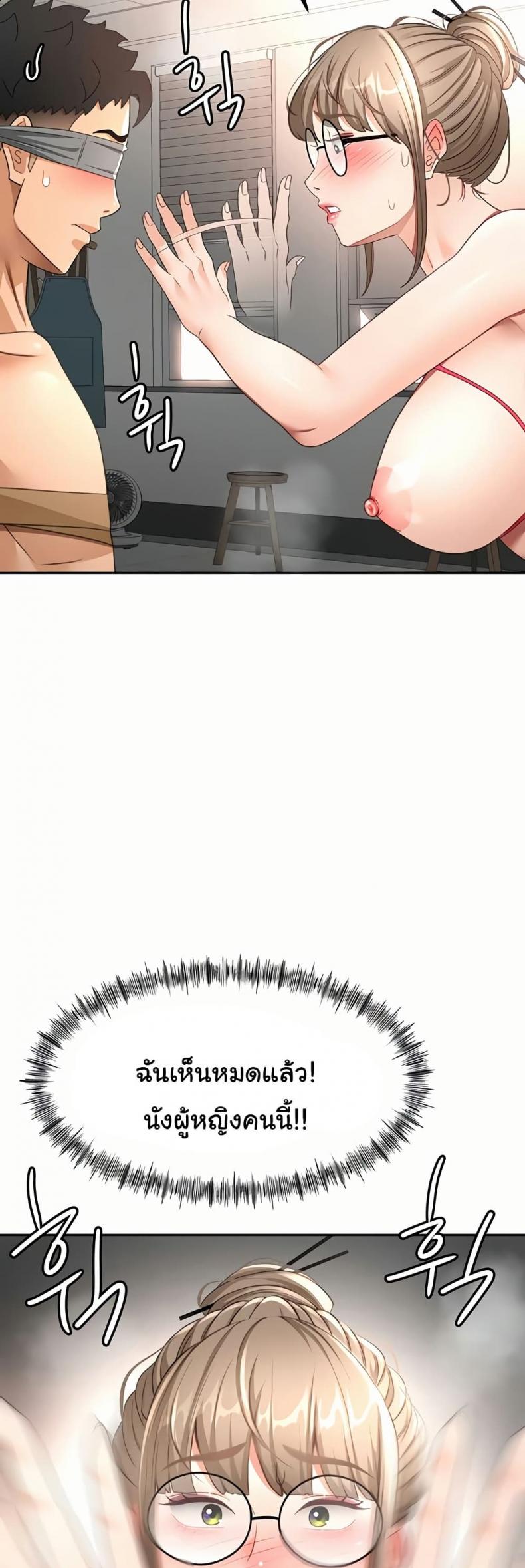 page-42