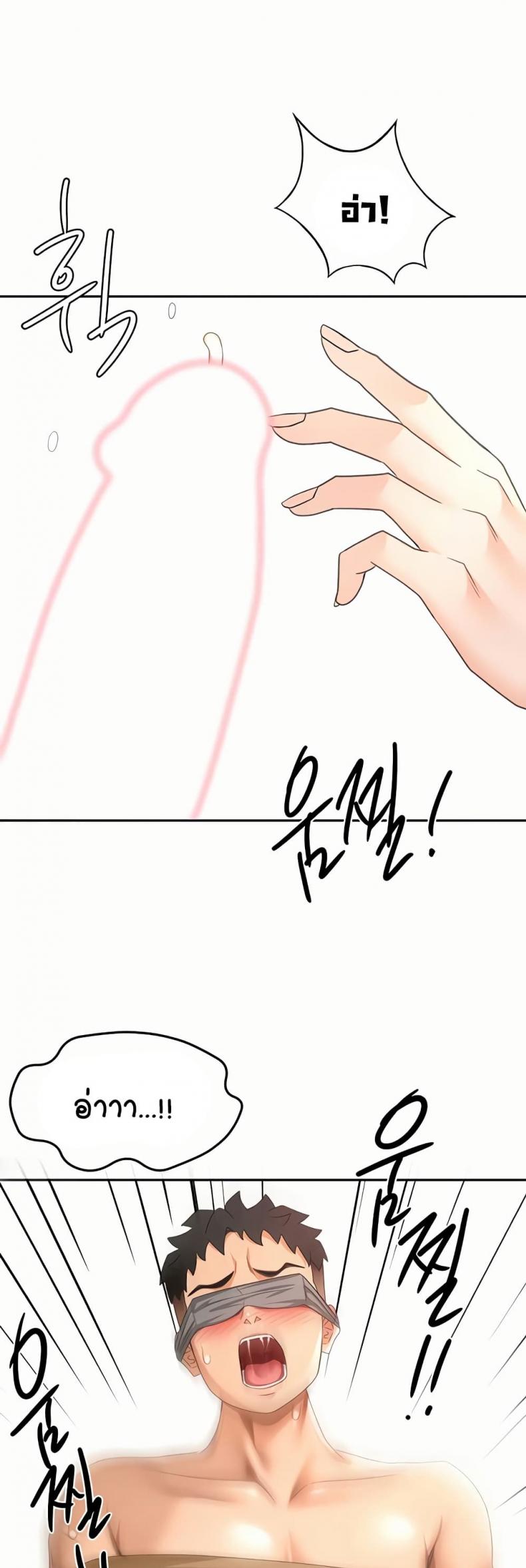 page-31