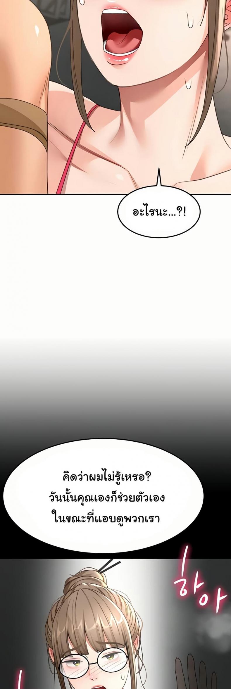 page-46