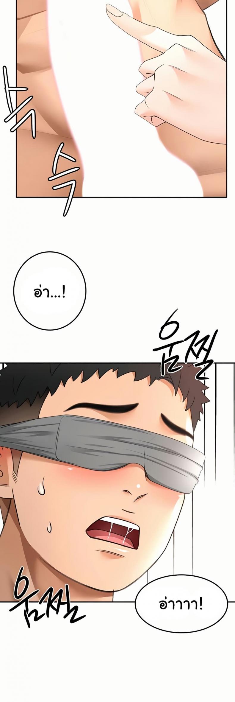 page-34