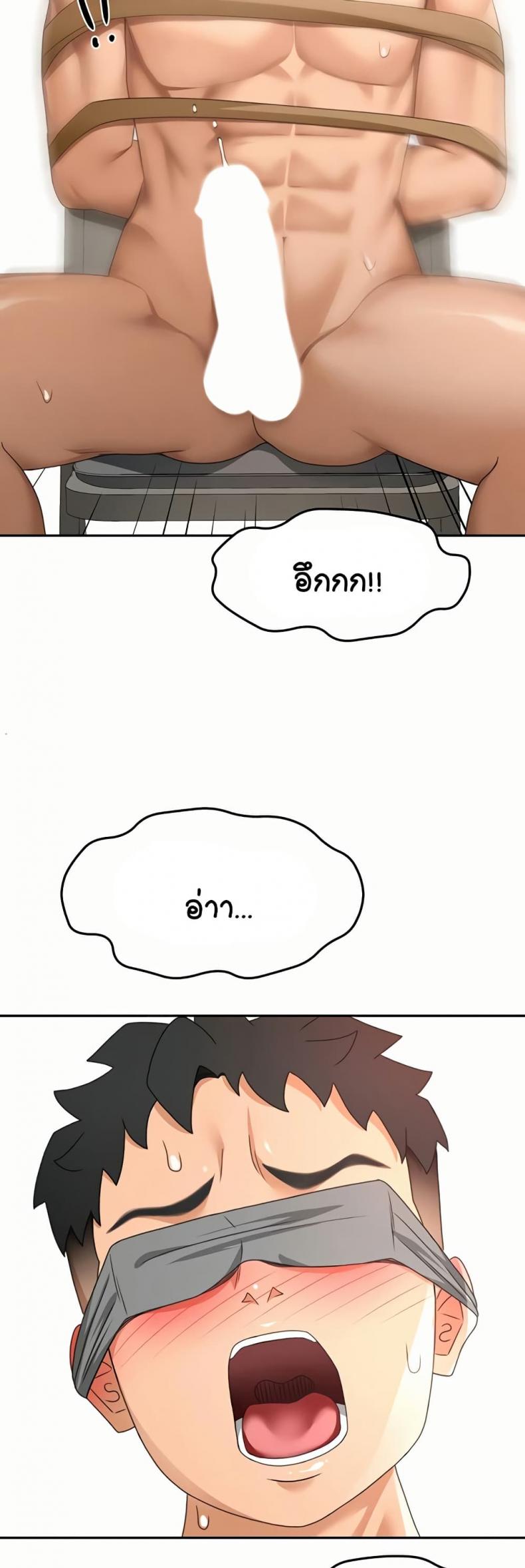 page-32