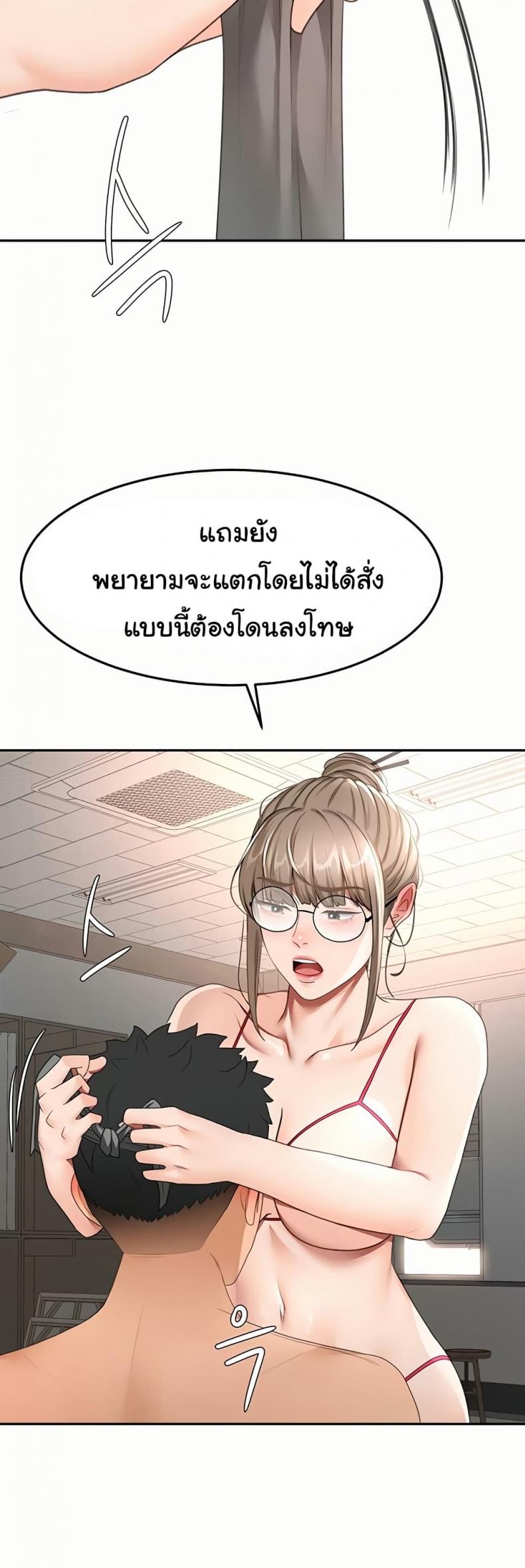 page-26