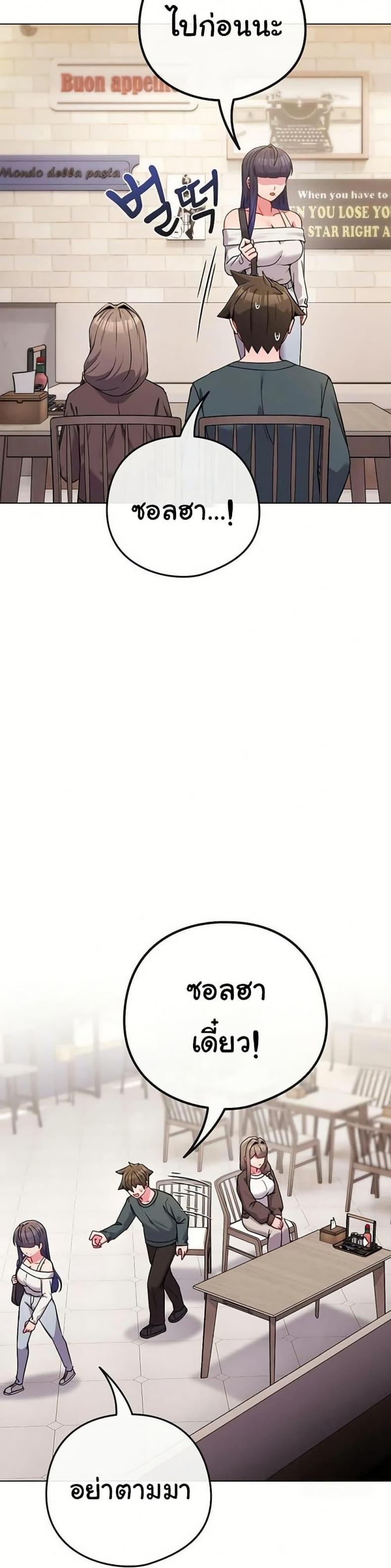 page-40