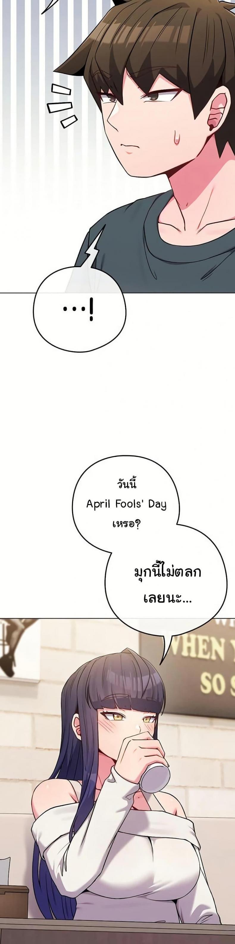 page-33