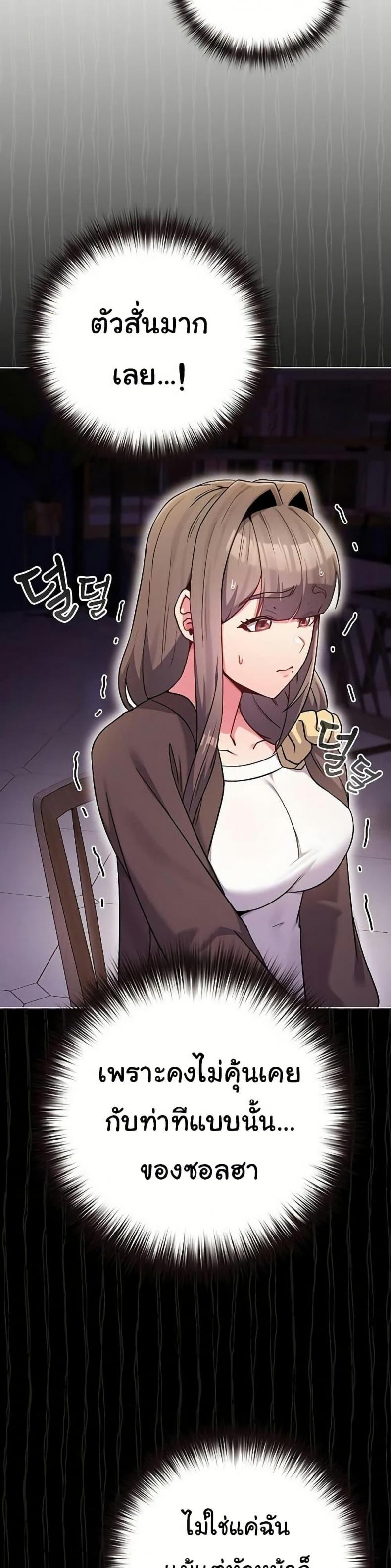 page-42